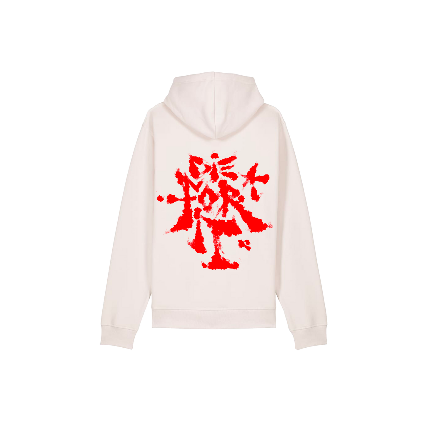 C.P.K.R. LOGO X DIE FOR IT WHITE HOODIE