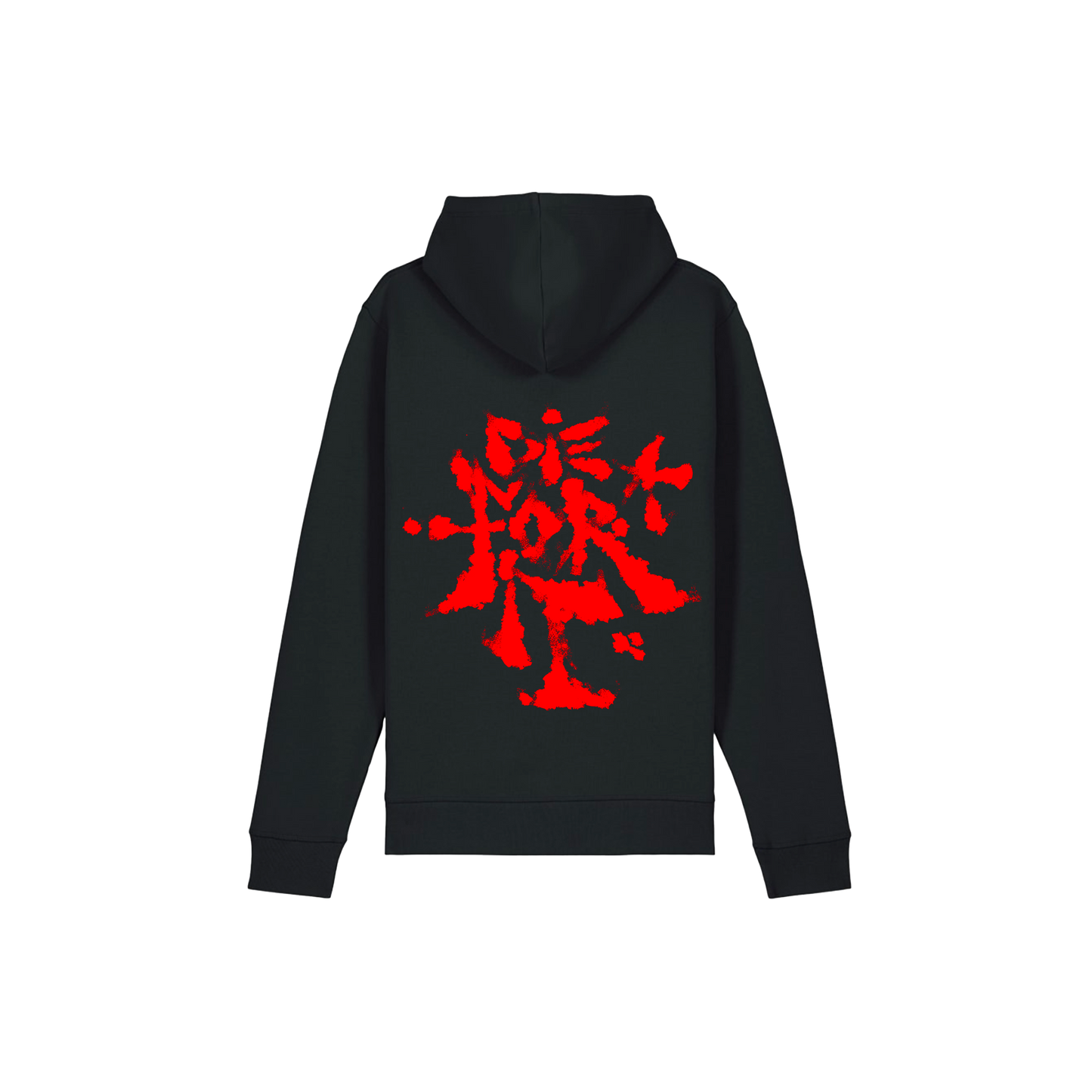 C.P.K.R. LOGO X DIE FOR IT BLACK HOODIE