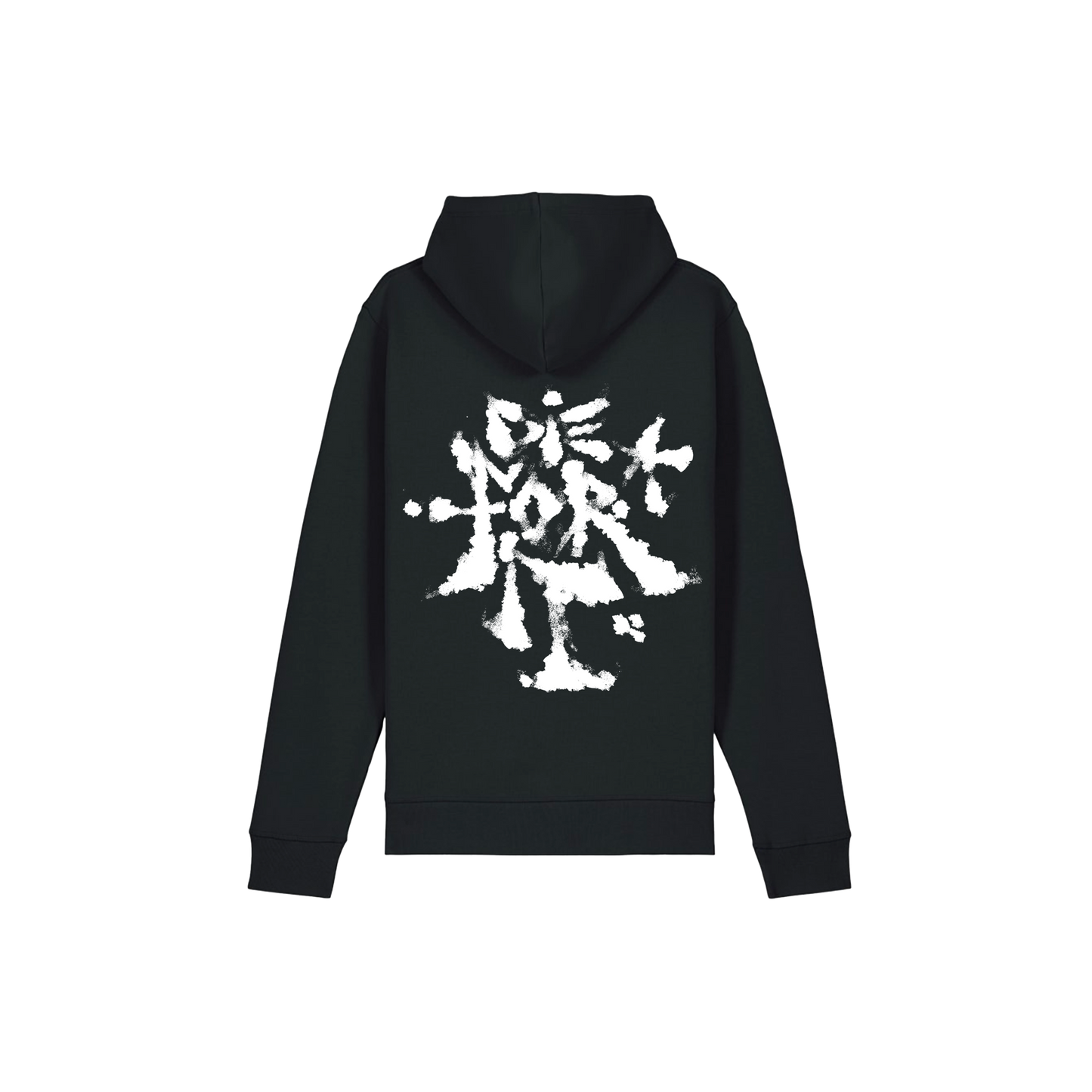 C.P.K.R. LOGO X DIE FOR IT BLACK HOODIE