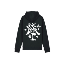 Carica l'immagine nel visualizzatore di Gallery, C.P.K.R. LOGO X DIE FOR IT BLACK HOODIE
