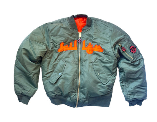 WARZONE3 OLIVE BOMBER